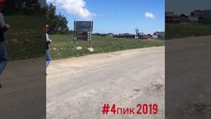 Ай-Петри и спуск пешком по Таракташской тропе