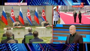 Исторический визит Путина в КНДР – первые шаги новой системы Евразийской безопасности