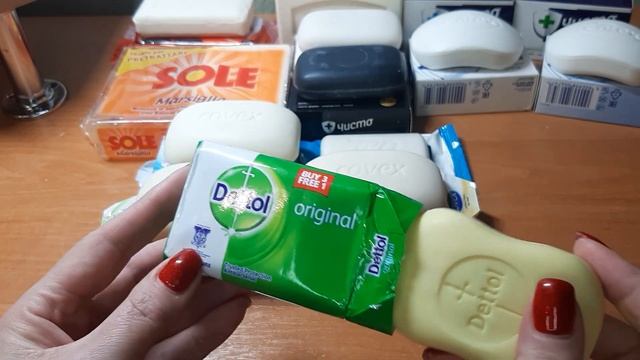 # 51 Пополнение запасов в Феврале 2023 часть 1 (Антибактериальное мыло) смотреть онлайн