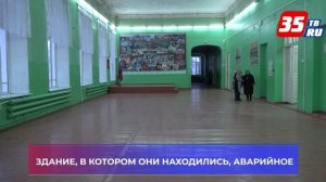 В Вытегре отремонтируют кровлю и подвал ЦРБ