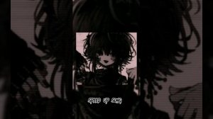 Dead Blonde - Мальчик на девятке - speed up song