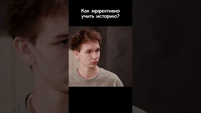 нравится такой подход? #shorts