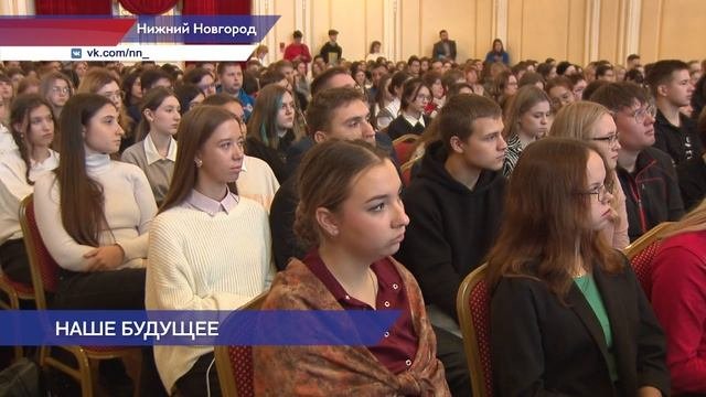 Молодежный форум «Русский культурный код XXI века» прошел на Нижегородской ярмарке