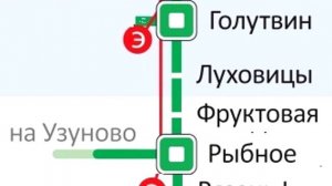(ЦППК) САВПЭ Информатор ЭКСПРЕСС: Москва Казанская - Рязань 1