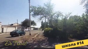 ДАШОГУЗ. ВСЕ ШКОЛЫ  ГОРОДА 27.04.2021. ПРОГУЛКА ПО ТАШАУЗУ