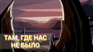 |[ТОП 5]| ТЕКСТОВЫХ КВЕСТОВ НА АНДРОИД + Ссылка на скачивание