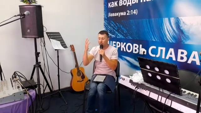 Понимание снов | Церковь Слава Христа г.Ирпень смотреть онлайн