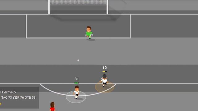 НЕТ И Я НЕЗНАЮ ПОЧЕМУ НАПИСАЛ НЕТ! смотреть онлайн