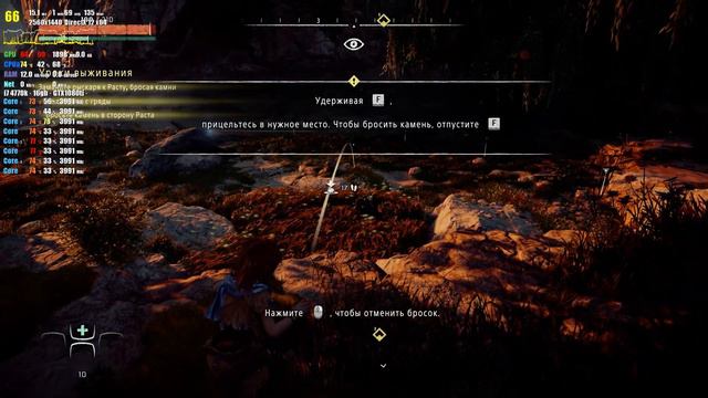 Horizon Zero Dawn 1440P 60 FPS BENCHMARK - GTX 1080TI EXTREME EDITION смотреть онлайн