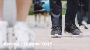 Угадай дораму по кадру за 10 секунд #3