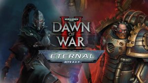 КАСТ 1X1 ▷ Dawn of war®  II - Eternal mod ▷ ПОБЕДИЛ БЕЗ ТОЧЕК