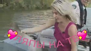 обожаю телевидение ч.2