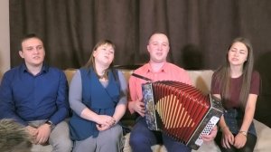 Ой, калина под гармонь - Иван Разумов, Лия Брагина, Вероника Курбанмамадова, Сергей Лебедев