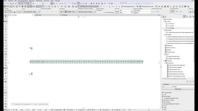 Армирование для "Самостройщиков" смотреть онлайн