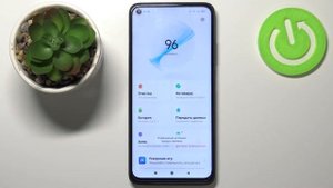 Как включить антивирус на Xiaomi Redmi Note 9T / Проверка Xiaomi Redmi Note 9T на наличие вирусов