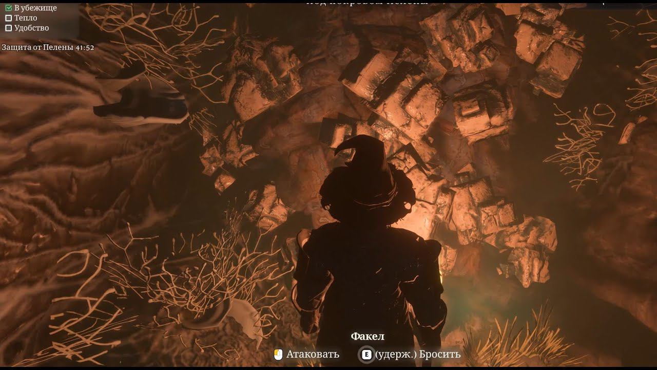 Вернул алхимику ступу. Стал соляным бароном? Играем в Enshrouded. #10 смотреть онлайн