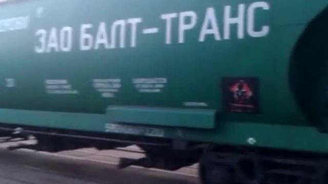 Перевозка ЖД вагонов в Калининград