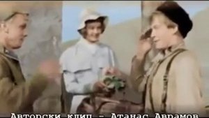 А нам сегодня 50, а это ведь не вечер...