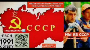 🔥Снова "Металл" из зоны СВО🇷🇺