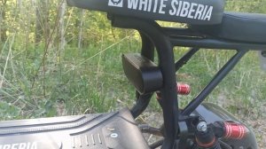 White Siberia MINI R 1200w ПРОБЕГ 1000 КМ