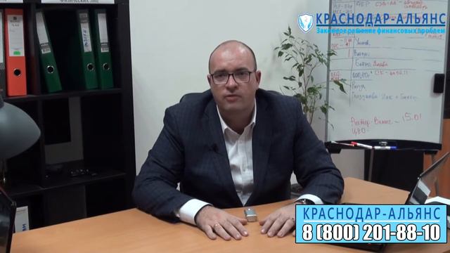 МИФЫ О БАНКРОТСТВЕ