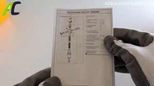 Фильтр промывной Tim с редуктором Ø 1/2", металлический корпус