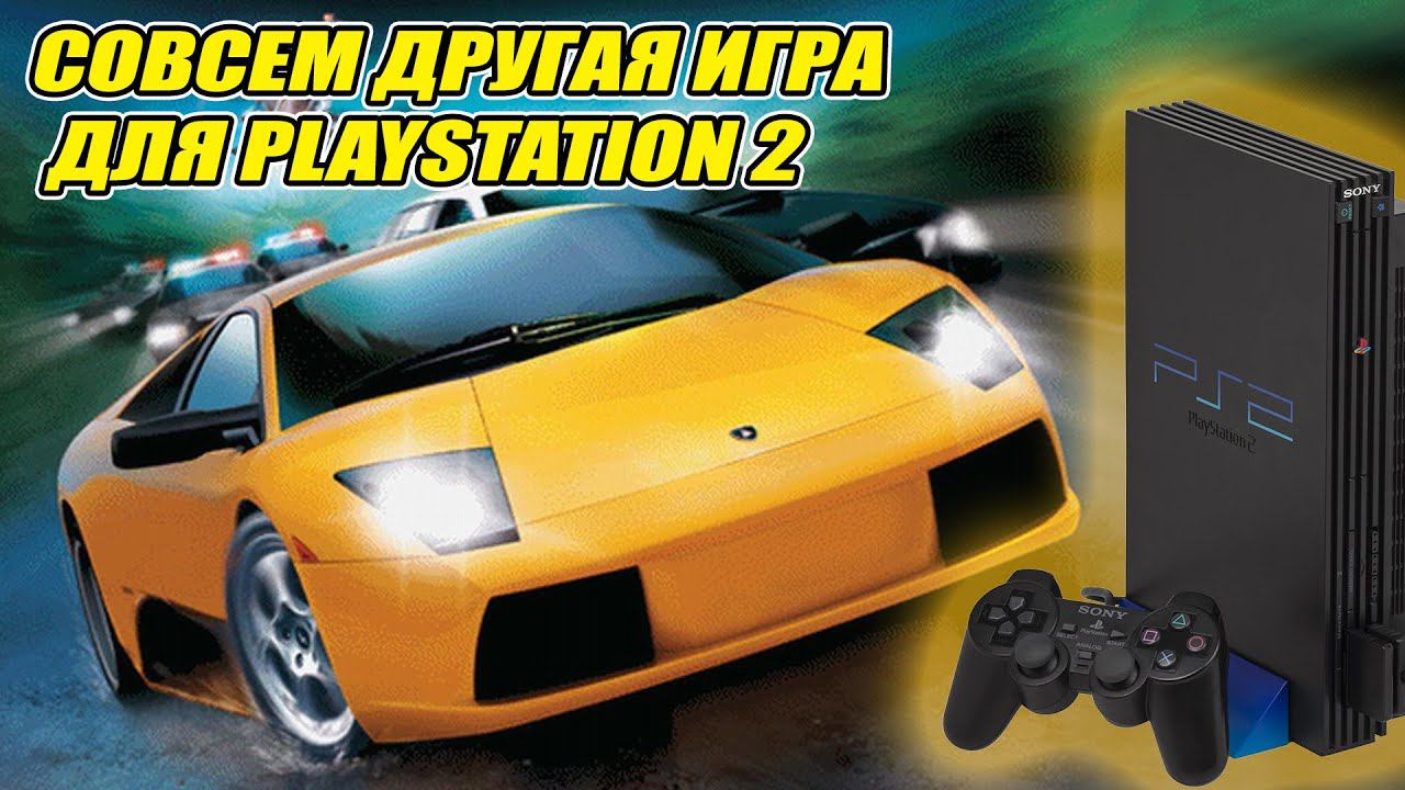 NFS Hot Pursuit 2 для Playstation 2. Как жаль, что я играл в другую версию! смотреть онлайн