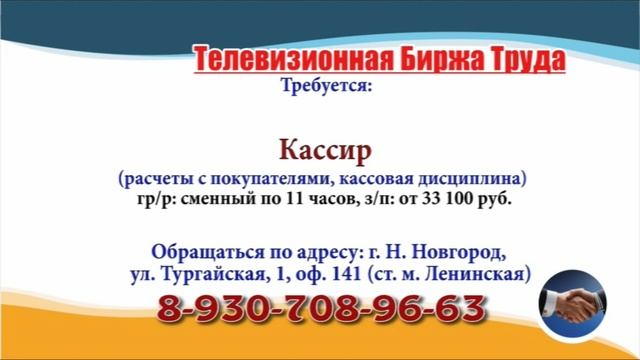 обучение маркетплейс нижний новгород обучение маркетплейс нижний новгород