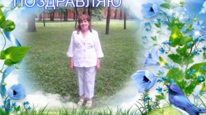 ты,ты,ты мой сын