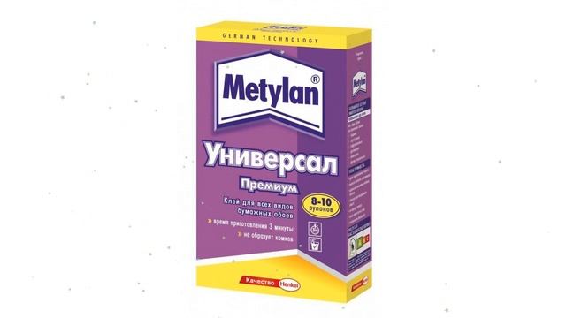 Обойный клей Метилан Универсал Премиум (Henkel), 250г обзор 586526 производитель Henkel (Германия)