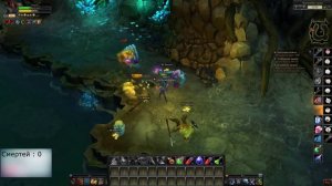 #24 Royal Quest | Подземное озеро 20 lvl (Видео-Прохождение)