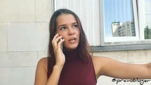Изменение имени