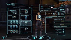 XCOM: Enemy Unknown/lw/ii #9 13/07/2022