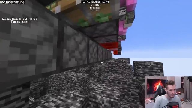 ЗАКВИЕЛЬ В ШОКЕ ОТ МЕХАНИЗМА ЛОМАЮЩЕГО БЕДРОК [МАЙНКРАФТ 1.17+] смотреть онлайн