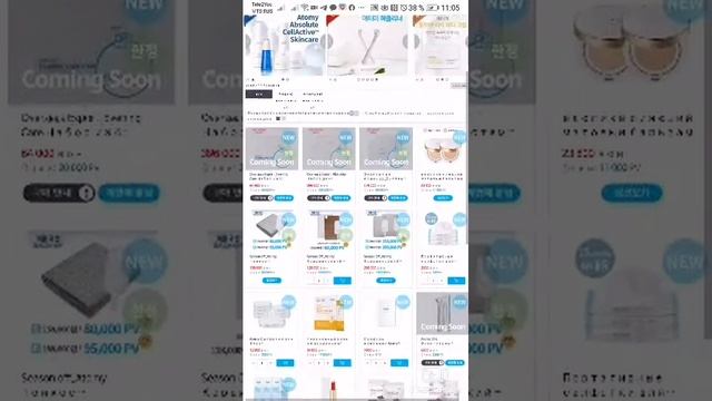 Корейский сайт. Обзор. Как добавить приложение Atomy. kr на главный экран. #atomykorea смотреть онлайн