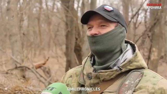 Позывной 