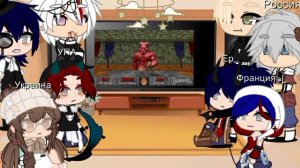 реакция стран на GosDoom[ SHPATEL]