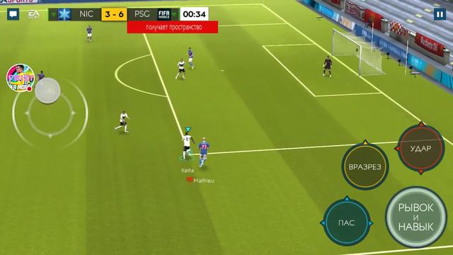 FIFA Mobile забераем кумира !! + розыгрыш смотреть онлайн