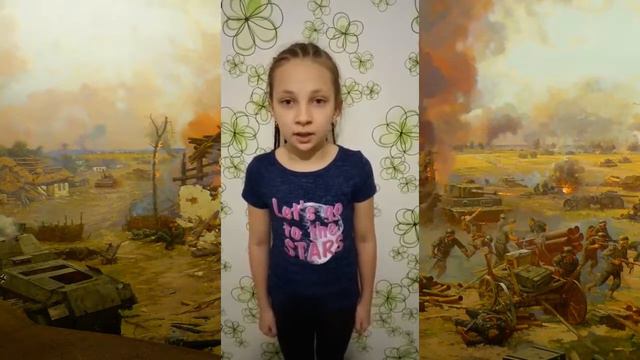 Э. Асадов "Могила неизвестного солдата" читает В. Любомирова смотреть онлайн