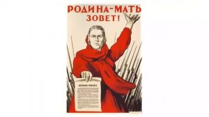 Боль и Слава Вторая мировая война в культуре второй половины XX-XXI вв.