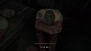 Wolfenstein The New Order. Глава 8 Лагерь Белица (Золото, Коды Энигмы, Письма)