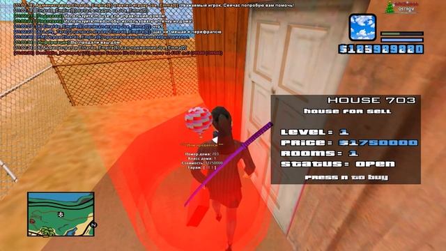 ● СЛИВ ПРИВАТНОГО СОФТА ДЛЯ ЛОВЛИ ДОМОВ АРИЗОНА, ДАЙМОНД! АХК ДЛЯ ЛОВЛИ ARIZONA RP! GTA SAMP! 2021! смотреть онлайн