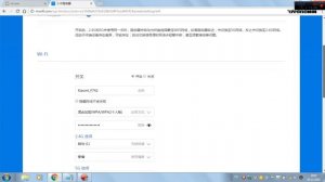 Настройка wifi роутера Xiaomi Mi mini. Настраиваем китайский роутер