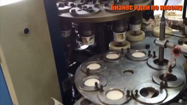 Бизнес идея 2023-2024. Производство бумажной посуды и стаканчиков. Бизнес идеи по новому смотреть онлайн