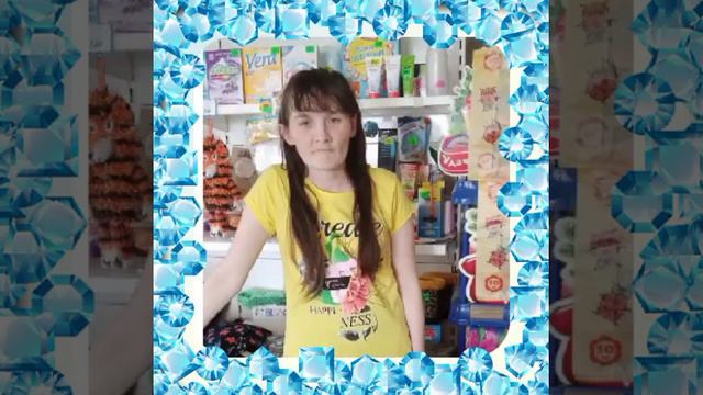 23 июня 2023 год смотреть онлайн