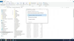 Script Hook V Critical Error GTA 5 | Как исправить ОШИБКУ