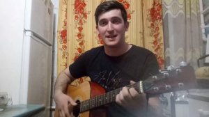 Песня про любовь / на гитаре / Михаил Бублик / артобстрел / кавер