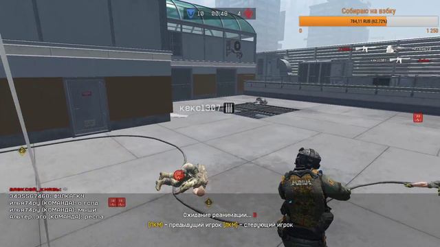 Warface: Загляем на ПТС? Если получится!!! смотреть онлайн