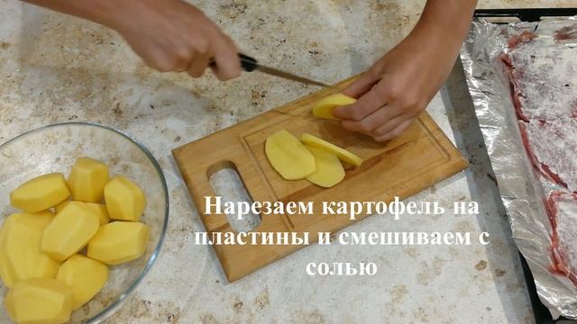 Вкуснее этого Мяса По-Французски Не ела/Рецепт без лука