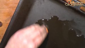 Карп запеченный в духовке или рождественский карп. Рецепт